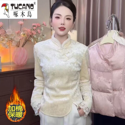 Woodpecker (TUCANO) Chinese style new Chinese style retro velvet jacquard bottoming shirt for women spring and autumn warm slimming temperament button top Champagne color (cotton warmth) XL recommended 85-110Jin Jin equals 0.5 kg