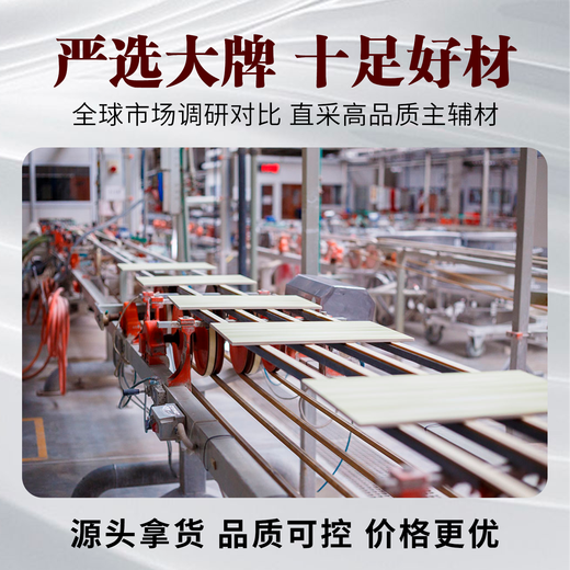 Taichu Yiju full case decoration Suzhou Jiaxing Selection Decoration Alliance Appointment Deposit