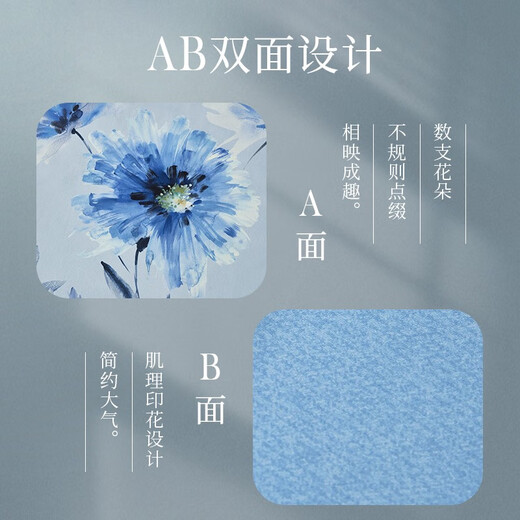 Mengjie Home Textiles Bed Four-piece Set Pure Cotton Bedding Cover Bedding Cover Bedding Kit 4-piece Set Chuchen Huayi Bedsheets (Quit cover 248*248cm)