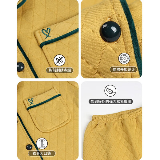 Catman (MiiOW) cardigan pajamas for women in spring and autumn thickened cotton long-sleeved cotton home clothes autumn and winter style set can be worn outside 12530 yellow XL [recommended 120-140Jin [Jin equals 0.5 kg]]