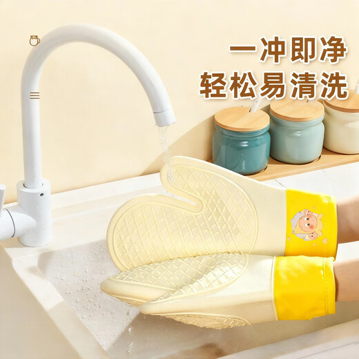 Insulation anti-scalding gloves thickened silicone baking gloves for microwave ovens special baking high temperature resistant anti-slip kitchen essential snowball fight star man one pair