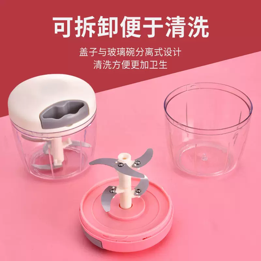 Yusenyi fishing shrimp puller hand-made special manual garlic puller small mini shrimp bait puller bait pull shrimp meat crusher 5 blades 900 ml garlic puller pink