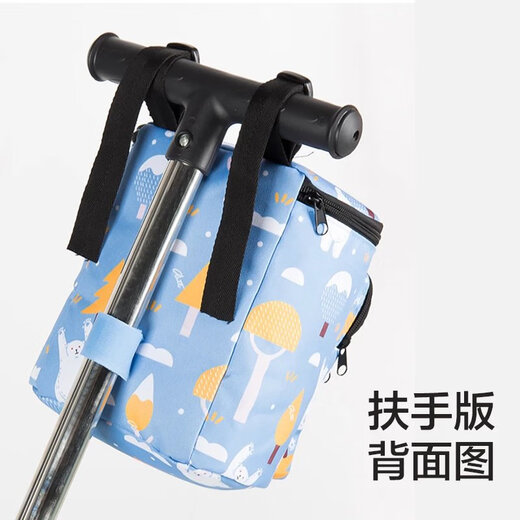 YIUDS婴儿手推车挂包通用遛娃神器置物袋儿童三轮车储物筐收纳 扶手版-抽纸款黑色
