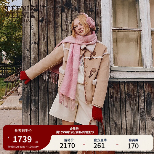 Teenie Weenie Bear Women's Jacket 25 Winter New Style Simple Fashionable Comfortable Reversible Plush Top Khaki XS