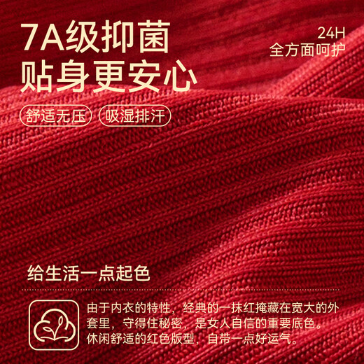 Cat Mother's Year of the Pig Underwear Set for Women, Large Size Red, Middle-aged and Elderly, Front Button Bra, Seamless Underwear, New Year's Gift, Front Button, Full Set + Gift Box, 3XL, Front Button, 140-160Jin Jin is equal to 0.5kg