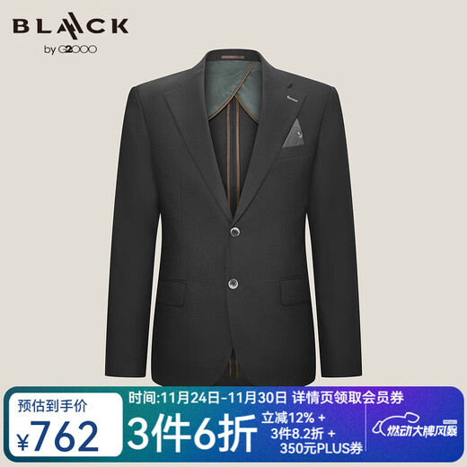 G2000 Sheep Wool Blended/Anti-static/Shopping New Men's Machine Washable Suit and Trousers Anti-static-Contains Wool-Dark Pattern-Black 48