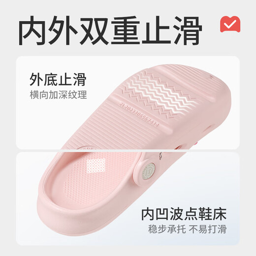 Shepherd children's sandals new style indoor sweet princess clogs girls outer wear breathable beach shoes soft sole milkshake powder 33 bottom mark 210/shoe inner length 20.5cm