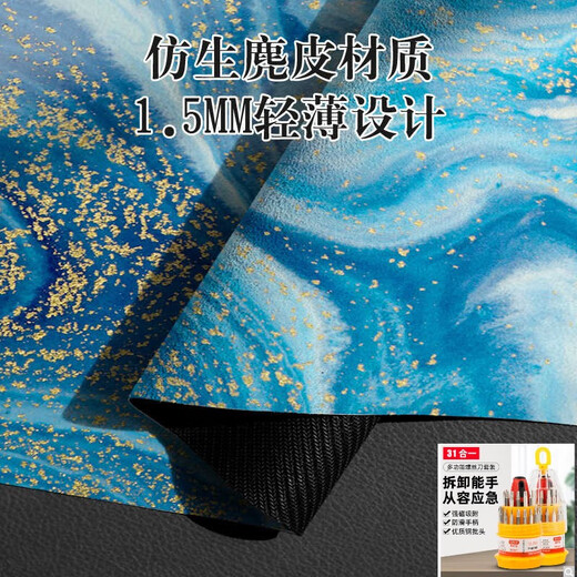 Big Tuan Xiaoyuan Pilates Core Mattress Yoga Studio Suede Large Equipment Mat Professional Pilates Equipment Upgrade Blue Galaxy 3mm 996x610mm