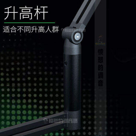 Steadengao mobile phone live broadcast bracket desktop live broadcast microphone bracket microphone cantilever bracket 360-degree universal rotating pan-tilt cantilever comes standard with mobile phone clip