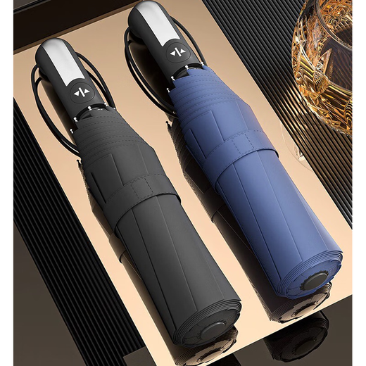 Réunion annuelle de la société Jingshentang Cadeaux d'affaires Souvenirs d'anniversaire personnalisés Souvenirs de tasse isolée pratiques Prix de condoléances d'événement Petite tasse isolée MI noire + Protecteur de cou Konka + Banque d'alimentation Newman + Parapluie à dix os Prix des employés du Nouvel An