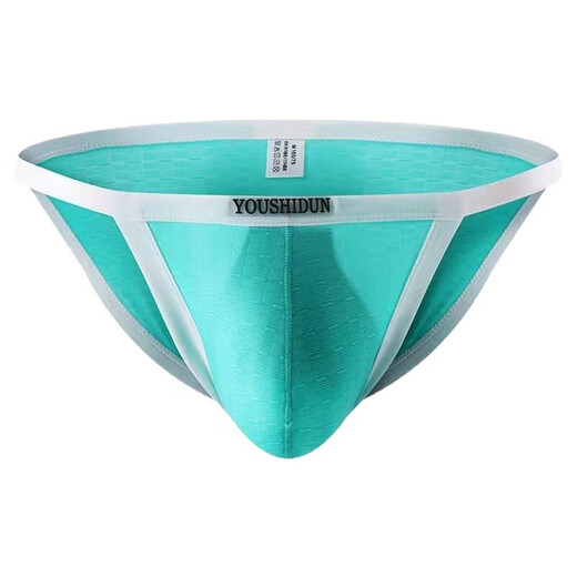 Universal adult men's underwear, abnormal new style briefs, ice silk, seamless, comfortable and breathable, summer sexy, narrow edge, small T-shaped, pink XXL