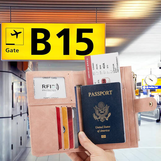 防盗刷钱包一体护照夹证件收纳机票保护套出国多功能旅行护照包 粉红色【防盗刷】