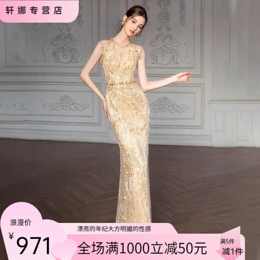 OEMG High-End 2025 New Gold Host Evening Dress Female Heavy Industry Student Day Etiquette Exam Annual Party Engagement Return Gold XS