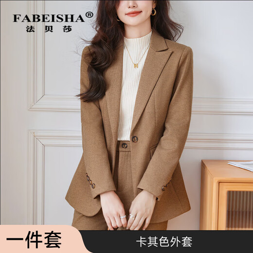 Faberza light brown woolen suit for women in autumn and winter thickened temperament goddess style small commuting suit jacket for women light brown suit + pants L