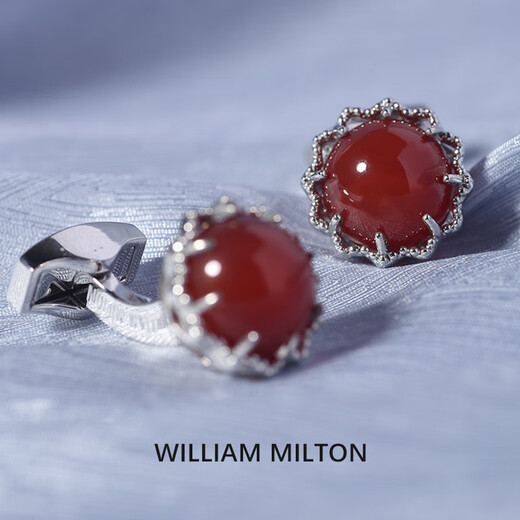 WILLIAM MILTON Ruby Cufflinks Men's High-End Wedding Cuffs Gift Box Lieyan