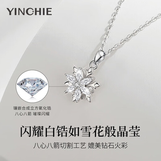 Gin Chie 999 Pure Silver Snowflake Necklace Women's Fashion Pendant Clavicle Chain Light Luxurious Valentine's Day Birthday Gift for Girlfriend First Snow Love Necklace/Snowflake Rotatable+Seven Warehouse Delivery/Next Day Delivery Birthday/Anniversary Gift