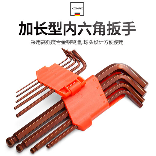 Comex Auto Repair Tool Set Ratchet Wrench Socket Combination Multifunctional 1/4-inch Socket Wrench Car Repair and Repair Premium 121-piece Auto Repair Tool Set