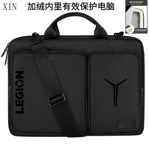 Suitable for Lenovo Savior R9000P laptop bag, portable men's and women's shoulder bag, shockproof gaming laptop bag, gray white, white label, 16 inches