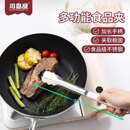 Qinkai stainless steel anti-scald food tongs barbecue tongs household steak tongs barbecue tongs kitchen baking bread tongs multifunctional food tongs