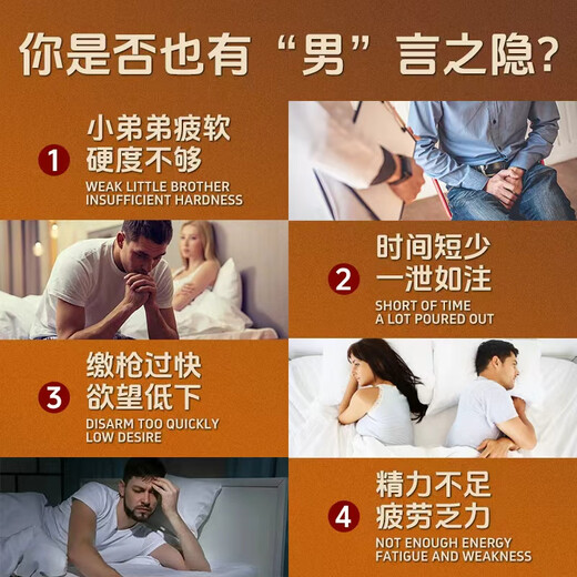 No Night Hou Zhongjing No Night Hou Lu Вино Zhongjing Group 35% Huangjing Морские огурцы и устрицы Zhongjing No Night No Night Вино 35% об. 580 мл 2 бутылки расширенной упаковки