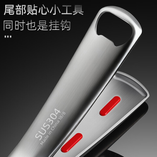 Wanggang 304 stainless steel anti-scalding clip thickened bowl clamp kitchen high temperature resistant silicone non-slip tray clip steamer clip 304 steel anti-scalding clip red