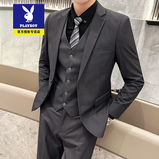 Playboy Suit Men's Korean Slim Jacket Groom and Best Man Wedding Dress Business Professional Formal Small Suit Men ZUO Two-Button Black Jacket-Pants Free Gift 2XL 135-145Jin Jin is equal to 0.5 kg