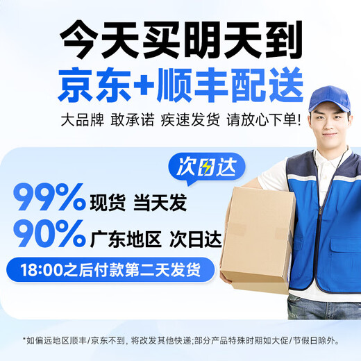 ASUS (ASUS) 14th generation Core i7 desktop computer host commercial office independent graphics government enterprise procurement design rendering subsidy home game assembly computer complete set 2 Core i5/1TB hard drive/office stock trading graphics card ASUS single host 5-year warranty + National Bank with ticket