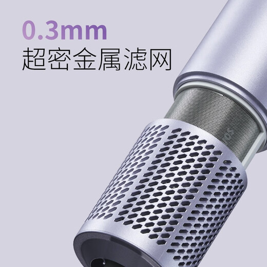 奔腾（POVOS）吹风机家用高速负离子电吹风机大风力速干低噪音学生宿舍便携风筒送女生日礼物 烟熏粉【经典入门PH9909】赠风嘴+赠礼盒