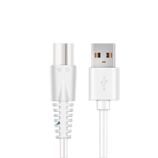 Bayer m3 dental rinser Bohao 5002 tooth cleaner water flosser electric portable water flosser charger charging cable + charging head