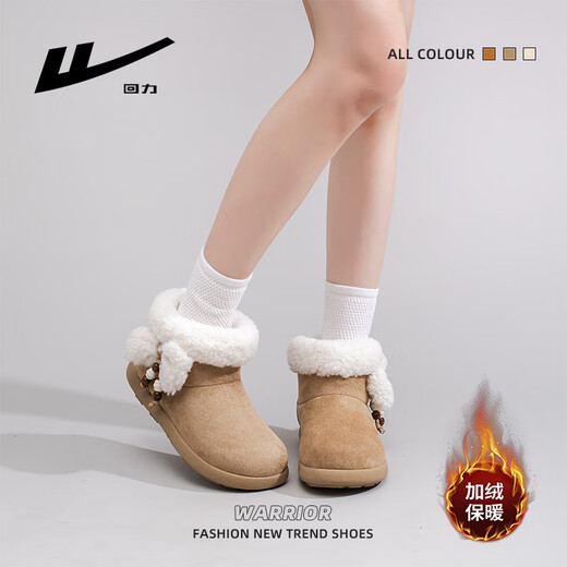 Pull-back snow boots for women, new winter style, cute and velvet, warm and versatile, new short-tube cotton shoes, khaki 39
