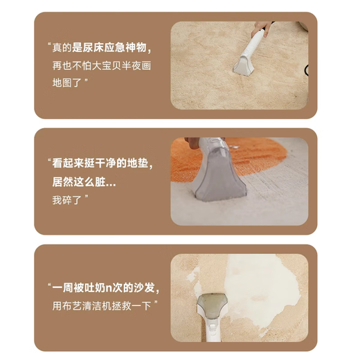 Ai Zhu sofa and fabric cleaning machine household multi-functional no-disassembly carpet mattress curtain curtain small fabric cleaning machine plus 2 bottles of cleaning liquid