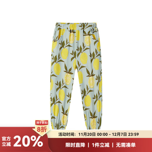 Milkbarn 2025 spring and summer new children's sun protection clothing baby ice silk jacket boys and girls sun protection top lemon (sun protection pants) 120 (4-6 years old - reference height 110-120cm)
