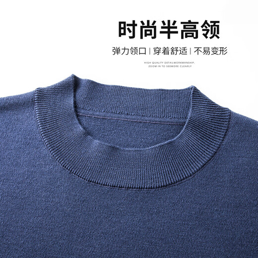 SHANSHAN machine washable 100% pure wool sweater for men winter warm half turtleneck knitted inner dad sweater black L /175