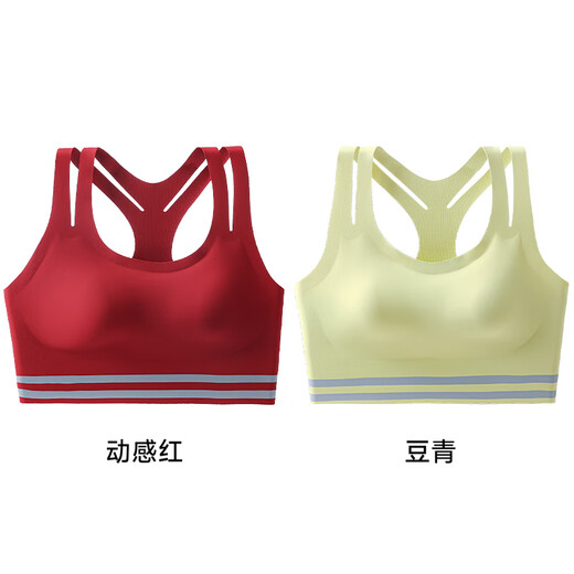Tingmei cross-style back-beautiful light shaping bra, women's fixed cup, slimming, fitness, Pilates, shockproof, dynamic red + bean green (2 pieces) L