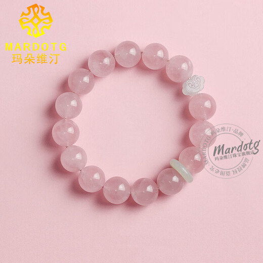 MARDOTG Madagascar Pink Crystal Bracelet Women's Love Crystal Bracelet as a Birthday Gift for Girlfriend 10mm