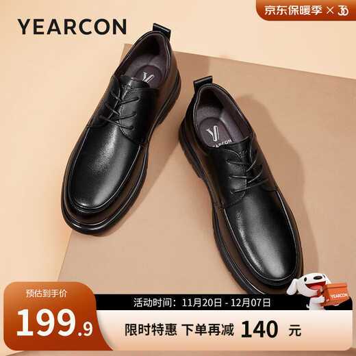 Yierkan Men's Shoes Men's Spring New Genuine Leather Business Casual Shoes Men's British Style Low-top Men's Leather Shoes Black 42