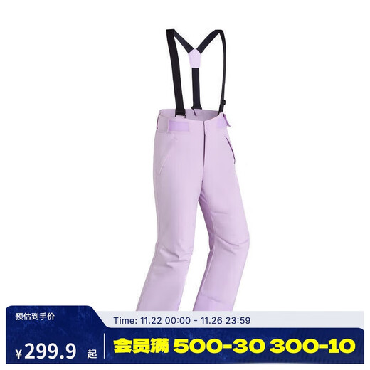 Decathlon children's ski overalls KIDK purple 10-12 years old-4666076