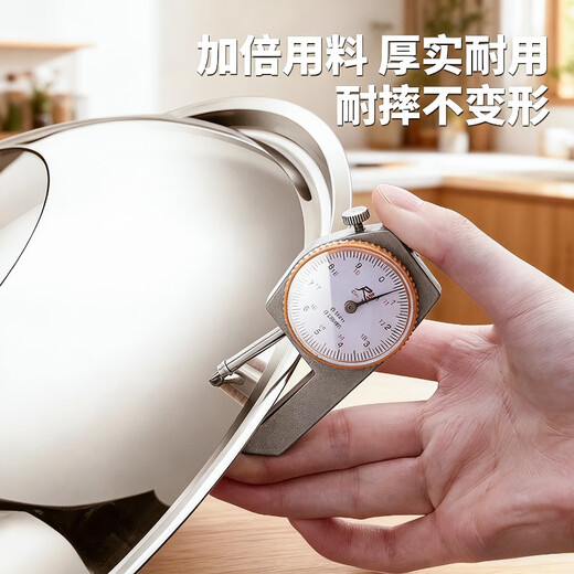 Newair 304 stainless steel pot lid, household anti-scalding, heightened and thickened visible lid, universal 32 34cm high temperature resistant cooking pot 38CM pot lid 304 stainless steel visible, with pot inner diameter 36-37.5cm, no Specifications