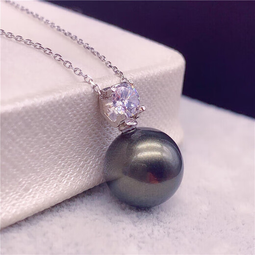 Everlasting Leaf 925 Pearl Pendant Style Freshwater Pearl Powder Pendant Including Chain Perfect Round Gift for My Girlfriend 12-13mm White Pearl Silver Drag Pendant 10-11mm