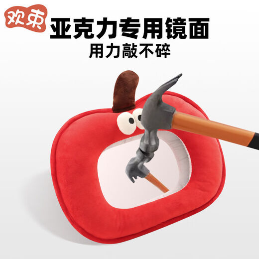 Huanshu Car Baby Safety Seat Special Reverse Observation Mirror Baby Car Observation Rear View Reflective Children's Observation Mirror Pink Piggy Observation Mirror