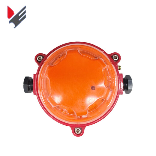 Shanying point type photoelectric smoke fire detector
