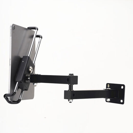 Mist metal-free multi-angle mobile phone and tablet holder stretch lazy wall hanging wall cantilever bracket folding wall hanging long two-section with anti-theft chuck horizontal rotation 4-13 inches