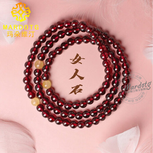 MARDOTG burgundy garnet bracelet for women with three circles and multiple circles crystal bracelet beeswax transfer bead gift three circles 5MM