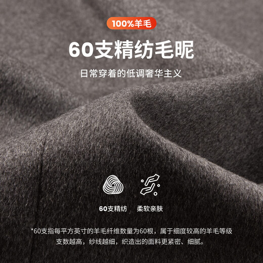 Navikel Italian dinghy 25 autumn and winter new men's long woolen coat full wool coat 1341475501