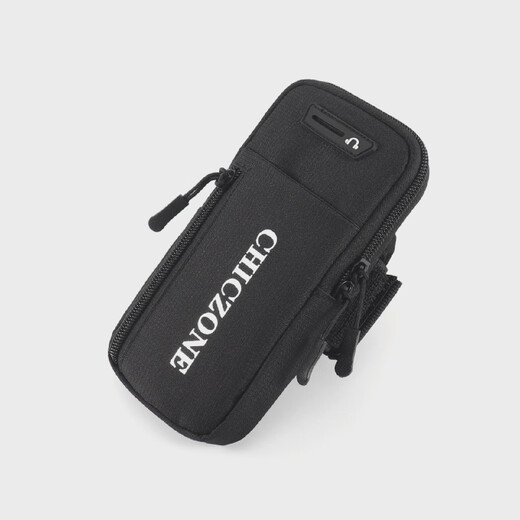 Other home running mobile phone bag arm bag mobile phone bag multi-functional internet celebrity sports fitness waterproof wrist bag outdoor premium version black