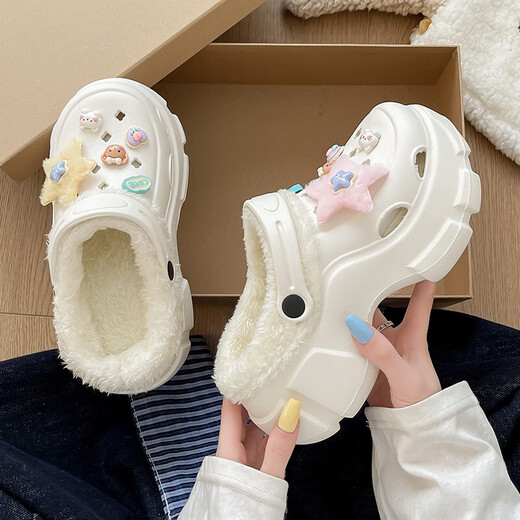 Plush Crocs Women's Winter 2025 Baby Thick Sole Increased Anti-Slip Warmth Removable Plush Women's Cotton Slippers White Diamond Bear Removable Liner 40.5 40-41 Recommended for feet 39-40