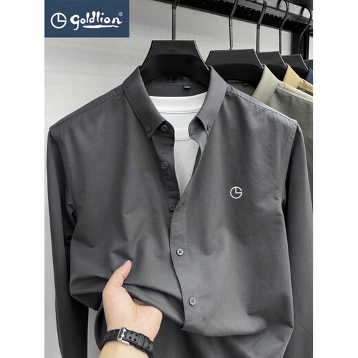 金利来（Goldlion）莱塞尔长袖衬衫男士秋季新款商务休闲纯色衬衣免烫百搭上衣男 深灰色 L 建议125-145斤