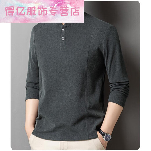 MR.DE Laicai clothing store men's long-sleeved sweatshirt autumn and winter new Henry collar velvet bottoming shirt fashionable and versatile men's black M (recommended weight 100-120Jin Jin equals 0.5 kg)