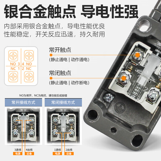 Limit switch YBLX-K3/20S/T micro limit switch adjustable roller arm type 1 open 1 closed YBLX-K3/20S/T