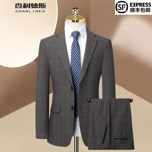 Chalides light luxury high-end wool suit for men 2025 autumn and winter new business casual two-piece suit for men 1105 gray two buttons without splits 46 165 yards recommended 100-119 Jin Jin equals 0.5 kg